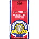 Уценка. Мука пшеничная Богумила высший сорт 2 кг (138980)