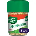 Зубочистки бамбукові Мелочи Жизни 500 шт. (2 уп. х 250 шт.)