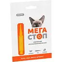 Капли на холку для кошек ProVET Мега Стоп от внешних и внутренних паразитов до 4 кг 1 пипетка по 0.5 мл (PR241747)