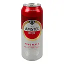 Уцінка. Пиво Amstel світле 5% 0.5 л з/б 