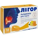 Льодяники Лігор зі смаком меду та лимону 16 шт.