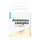 Диетическая добавка Antistress complex ABU 60 таблеток в подарок при покупке изотоника 4move Isotonic Sports Drink Zero Мультифрукт. Количество подарков ограничено. 