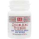 Дрожжи пивные Smart Element для волос, кожи и ногтей 100 таблеток по 0.5 г (709143)