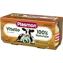 Пюре м'ясне Plasmon Телятина 2 шт. х 80 г