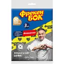 Серветки універсальні Фрекен Бок віскоза 3 шт
