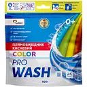 Уценка. Пятновыводитель ProWash Кислородный для цветных вещей 900 г