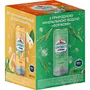 Лимонад Borjomi Лімонаті сильногазований 4 шт. х 0.33 л