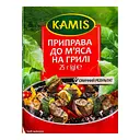 Приправа Kamis до м'яса на грилі 25 г