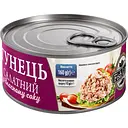 Тунец салатный Fish Line в собственном соку 160 г