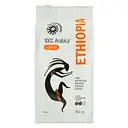 Кава в зернах Ефіопія смажена, 250 г (799241)