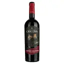 Вино Cricova Cabernet Sauvignon, червоне, сухе, 0.75 л