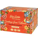 Набір крафтового печива MonLasa Петриківський розпис без глютену та доданого цукру 240 г