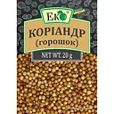 Кориандр горошек Эко 20 г