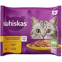 Корм для кошек Whiskas курица/индейка в желе 4 шт. x 85 г