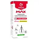 Жидкость для электрофумигатора Vaco Max, 30 ночей + 10 ночей, дополнительно, 30 мл