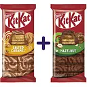 Набор плиток KitKat Лесной орех 99 г + Соленая карамель 99 г