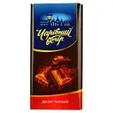 Десерт черный Чарiвний Вечiр 85 г