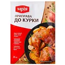 Приправа Мрія до курки 25 г (947718)