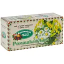 Чай Карпатський Чай Ромашка + Липа 27 г (20 шт. x 1.35 г)
