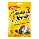 Насіння соняшника Петриківська Лакомка смажене 95 г