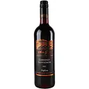 Вино Sun Gate Cabernet Sauvignon 2021 червоне сухе 12.5%, 0.75 л (35815)