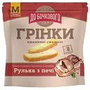 Грінки пшеничні До бочкового зі смаком Рулька з печі 80 г