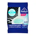 Таблетка Domus для сливного бачка blue 50 г