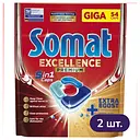 Капсулы для посудомоечной машины Somat Exellence 5 в 1  108 шт. (2 уп. х 54 шт.)