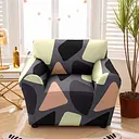 Чохол на крісло Love You 072 універсальний трикотажний (82175)