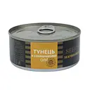 Отримуй тунець у подарунок при купівлі вибраних товарів від 399 грн
Кількість подарунків обмежена, якщо подарунок не з'явився в кошику, на жаль, він закінчився. 1 подарунок на 1 кошик