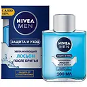Лосьйон після гоління Nivea Men Захист і догляд зволожуючий 100 мл