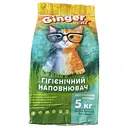 Наполнитель бентонитовый Ginger Cat 5 кг мелкий (29262)