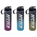 Бутылка для воды Herevin Rush dark для спорта 0.75 л в ассортименте 1 шт. (161670-166)