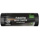 Пакети для сміття Sweet Home Суперміцні чорні 120 л 10 шт.