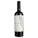 Вино Shabo Classic Saperavi червоне сухе 0.75 л