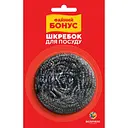 Кухонний скребок Бонус, нержавіюча сталь, 1 шт.