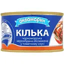 Кілька Аквамарин обсмажена в томатному соусі 230 г (788221)