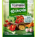 Приправа універсальна Торчин 10 овочів 60 г (700278)