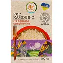 Рис Art Foods Камолино 400 г