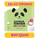 Туалетная бумага Сніжна панда Premium Classic Plus 32 рулона