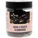 Фінік з кеш'ю Roni у чорному шоколаді 250 гр