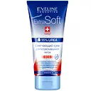 Смягчающий крем для потрескавшихся пяток Eveline Extra Soft SOS, 100 мл
