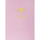 Книга записная Buromax Favourite Pastel в клеточку А5 розовая 96 листов (BM.2410-410)