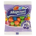 Драже Malbi Морські камінці 80 г