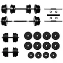 Гантели RN Sport с функцией штанги 2в1 на 26 кг