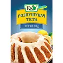 Разрыхлитель теста Эко для выпечки 18 г (31441)