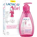 Засіб для інтимної гігієни Lactacyd Girl для дівчат 200 мл