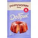 Розпушувач для тіста Добрик 15 г