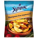 Приправа Хуторок для картофеля 20 г