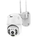 Камера YCC 365 Wi-Fi IP 360° с панорамным обзором 2.0 мп (42418-YCC 365_534)